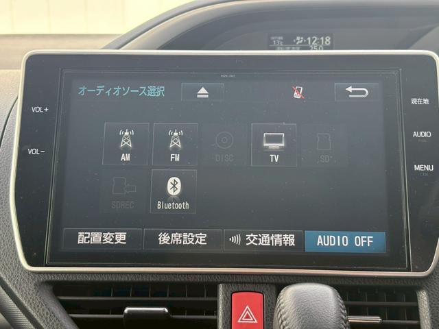 ヴォクシー ＺＳ　煌ＩＩ　禁煙車　純正１０型ナビ＆１２型後席モニター　衝突軽減＆車線逸脱警告　両側電動スライドドア　ＬＥＤヘッドライト　フォグランプ　バックカメラ　２０２５年製ダンロップタイヤ　ＥＴＣ　地デジ　ＢＴオーディオ　ＣＤ／ＤＶＤ再生　取扱説明書　保証書（3枚目）