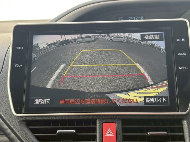 ヴォクシー ＺＳ　煌ＩＩ　禁煙車　純正１０型ナビ＆１２型後席モニター　衝突軽減＆車線逸脱警告　両側電動スライドドア　ＬＥＤヘッドライト　フォグランプ　バックカメラ　２０２５年製ダンロップタイヤ　ＥＴＣ　地デジ　ＢＴオーディオ　ＣＤ／ＤＶＤ再生　取扱説明書　保証書（31枚目）