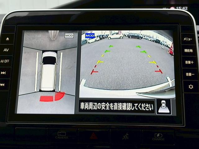 セレナ e-パワー ハイウェイスターV 禁煙車 プロパイロット アラウンドビューモニター 両側電動スライドドア 純正10型ナビ 後席モニター DVD再生 地デジ BLUETOOTH デジタルインナーミラー ドラレコ 衝突被害軽減 車線逸脱警告 LEDライト 保証書(3枚目)