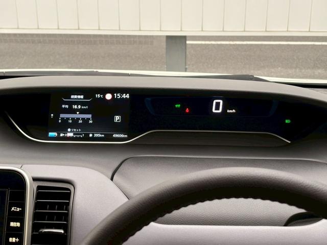 セレナ e-パワー ハイウェイスターV 禁煙車 プロパイロット アラウンドビューモニター 両側電動スライドドア 純正10型ナビ 後席モニター DVD再生 地デジ BLUETOOTH デジタルインナーミラー ドラレコ 衝突被害軽減 車線逸脱警告 LEDライト 保証書(34枚目)