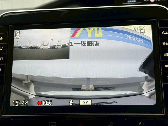 セレナ e-パワー ハイウェイスターV 禁煙車 プロパイロット アラウンドビューモニター 両側電動スライドドア 純正10型ナビ 後席モニター DVD再生 地デジ BLUETOOTH デジタルインナーミラー ドラレコ 衝突被害軽減 車線逸脱警告 LEDライト 保証書(35枚目)