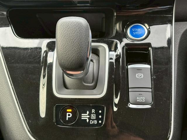 セレナ e-パワー ハイウェイスターV 禁煙車 プロパイロット アラウンドビューモニター 両側電動スライドドア 純正10型ナビ 後席モニター DVD再生 地デジ BLUETOOTH デジタルインナーミラー ドラレコ 衝突被害軽減 車線逸脱警告 LEDライト 保証書(39枚目)