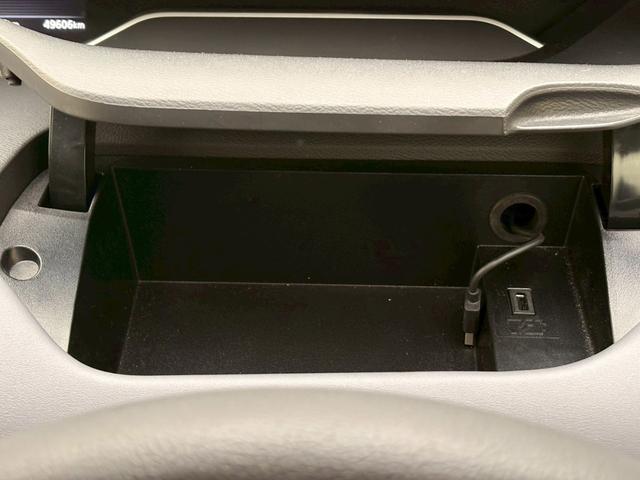 セレナ e-パワー ハイウェイスターV 禁煙車 プロパイロット アラウンドビューモニター 両側電動スライドドア 純正10型ナビ 後席モニター DVD再生 地デジ BLUETOOTH デジタルインナーミラー ドラレコ 衝突被害軽減 車線逸脱警告 LEDライト 保証書(42枚目)