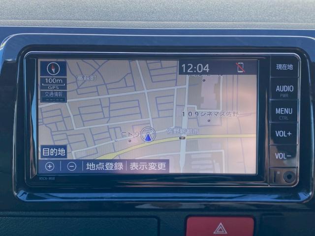 ハイエースバン スーパーＧＬ　ダークプライムＩＩ　禁煙車　７型　セーフティセンス　パノラミックビューモニター　　両側電動スライドドア　純正ナビ　ＢＬＵＥＴＯＯＴＨ　デジタルインナーミラー　ＥＴＣ　衝突被害軽減　車線逸脱警告　ＬＥＤライト　取扱説明書　保証書（37枚目）