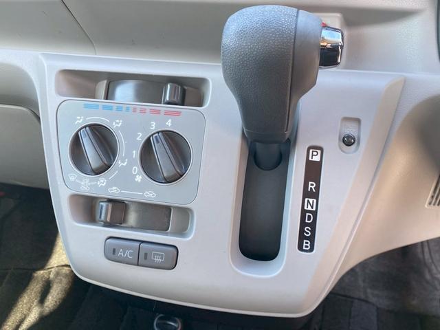 ミライース X リミテッドSAIII 禁煙車 1オーナー 佐野店下取車 社外ナビ 地デジ DVD再生 BLUETOOTH バックカメラ センサー ドラレコ 衝突被害軽減 LEDライト プライバシーガラス 盗難防止装置 スペアキー有り 取扱説明書 保証書(30枚目)