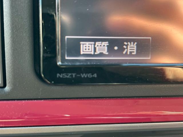 パッソ モーダ　Ｇパッケージ　禁煙　トヨタセーフティセンス　純正ナビ　Ｂｌｕｅｔｏｏｔｈ　地デジ　ＤＶＤ　バックカメラ　前後ドラレコ　ＥＴＣ　ＬＥＤライト　フォグランプ　アイドリングストップ　純正アルミ　スマートキー　プッシュスタート　スペアキー　取説　保証書（36枚目）