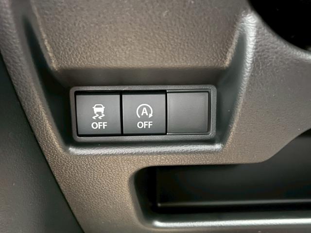 スペーシアギア ハイブリッドＸＺターボ　届出済未使用車　全方位モニター付ナビ　スズキセーフティサポート　ＨＵＤ　シート＆ステアヒーター　オットマン　両側電動スライド　ＢＴオーディオ　地デジ　サーキュレーター　後席テーブル＆サンシェード　ＬＥＤライト　ルーフレール　保証書（38枚目）