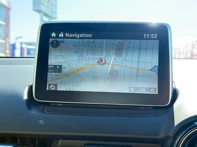 �y����X�̉F�s�{�X�z�����Ȃ�R�O���􉺓��Ȃ�T�O����h���C�u���Ă�ɔ@���ł��傤��������X�͓��k���E���쓡���C���^�[�A�E�g���b�g�̂������΁��F�s�{�X�͖k�֓����E��O��C���^�[�e�j�c�������΂ɂ���܂���