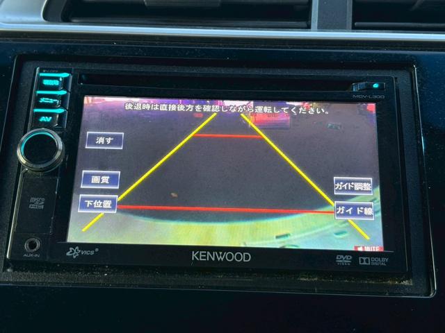 フィットハイブリッド Ｆパッケージ　佐野店下取車　ワンオーナー　社外ナビ　ワンセグＴＶ　ＣＤ／ＤＶＤ再生　バックカメラ　ＥＴＣ　プッシュスタート　スマートキー　スペアキー　ミラーウィンカー　ＡＵＸ端子　取扱説明書　記録簿　保証書（6枚目）
