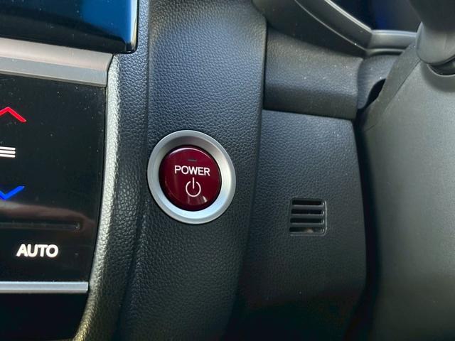 フィットハイブリッド Ｆパッケージ　佐野店下取車　ワンオーナー　社外ナビ　ワンセグＴＶ　ＣＤ／ＤＶＤ再生　バックカメラ　ＥＴＣ　プッシュスタート　スマートキー　スペアキー　ミラーウィンカー　ＡＵＸ端子　取扱説明書　記録簿　保証書（32枚目）