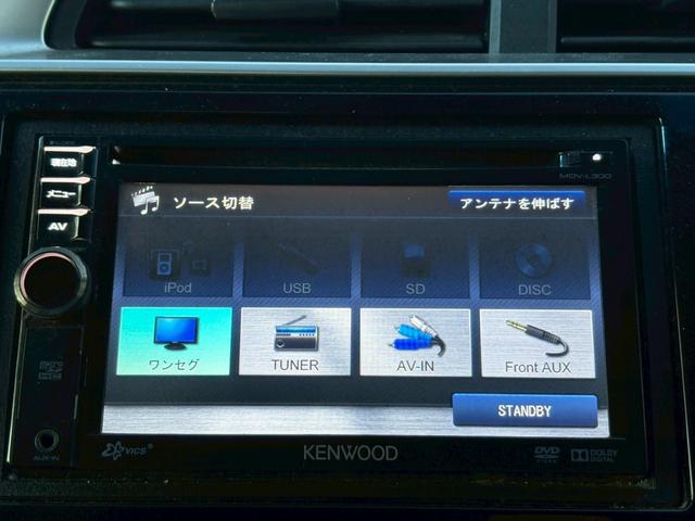 フィットハイブリッド Ｆパッケージ　佐野店下取車　ワンオーナー　社外ナビ　ワンセグＴＶ　ＣＤ／ＤＶＤ再生　バックカメラ　ＥＴＣ　プッシュスタート　スマートキー　スペアキー　ミラーウィンカー　ＡＵＸ端子　取扱説明書　記録簿　保証書（33枚目）