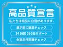 ハイブリッドＸ　禁煙車　１オーナー　衝突被害軽減　車線逸脱警告　７型メモリーナビ　両側電動スライドドア　純正シートカバー　シートヒーター　地デジ　ＢＬＵＥＴＯＯＴＨ　ＣＤ／ＤＶＤ再生　コーナーセンサー　保証書(65枚目)