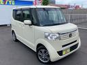 Ｎ－ＢＯＸ Ｇ・Ｌパッケージ　禁煙車　純正７型ナビ　片側電動スライド　ＣＤ　ＤＶＤ再生　１セグＴＶ　バックカメラ　純正アルミ　スマートキー　ＨＩＤヘッドライト　保証書（4枚目）