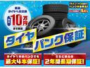 Ｇ・Ｌパッケージ　禁煙車　純正７型ナビ　片側電動スライド　ＣＤ　ＤＶＤ再生　１セグＴＶ　バックカメラ　純正アルミ　スマートキー　ＨＩＤヘッドライト　保証書（55枚目）