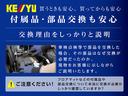 　禁煙車　衝突被害軽減装置　車線逸脱警告　純正９型ナビ　両側自動スライドドア　Ｂｌｕｅｔｏｏｔｈオーディオ　ハーフレザーシート　シートヒーター　３眼ＬＥＤヘッドライト　ＵＳＢポート　保証書　取扱説明書（50枚目）