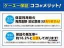 　禁煙車　衝突被害軽減装置　車線逸脱警告　純正９型ナビ　両側自動スライドドア　Ｂｌｕｅｔｏｏｔｈオーディオ　ハーフレザーシート　シートヒーター　３眼ＬＥＤヘッドライト　ＵＳＢポート　保証書　取扱説明書(52枚目)