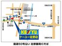 ２．０ＸＴ　アイサイト　禁煙車　１オーナー　大型サンルーフ　ナビ　ＤＶＤ再生　地デジ　ＢＬＵＥＴＯＯＴＨ　バックカメラ　衝突被害軽減　車線逸脱警告　追従クルコン　純正アルミ　スマートキー　電動レザーシート　パワーバックドア　ＨＩＤヘッドライト　保証書（62枚目）