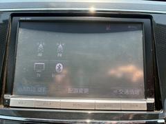 ץꥦե ӥġ󥰥쥯󡡶ر졡ӣĥʥӡե륻ԣ 0402817A30250724W002 5