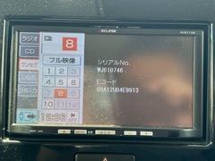 󥿡ͥåˤϤƤޤǤ⤪¤ǼѤޤĺޤޤŹƬǤǼ֤ĺиϿѤפǤܺ٤Ϥڤˤ䤤碌 3