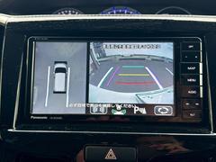 ںŹαԵŹ۹®ʤ飳ʬƻʤ飵ʬɥ饤֤ƤǡǤ礦Źƻƣ󥿡ȥåȤΤСԵŹ̴ƻ廰󥿡ƣˣĤФˤޤ 4