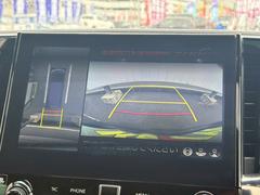 ڸˤϡڥ桼Źۤȡڥ桼ԵŹۤޤŹޤǹʼξ򣲣ʾ·ơԤƤޤξǽȤʤäƤޤˤʤ֤ƾ٤Ʋ 3