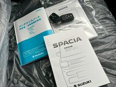 ���ҤǤϥ�����򴹤ˡڣ����졡�ȣţ̣ɣءۤ���Ѥ��Ƥ���ޤ����ƣ��졼���ˤ���Ѥ���Ƥ��롢��饪��������ҤΥ��ƥʥ󥹥ѥå��Ǥϡ��ڣ����졡�ȣţ̣ɣءۤθ򴹤�����Ǥ�̵���� 6