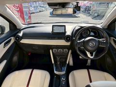 ���ڸ��ˤϡ��ڥ����桼����Ź�ۤȡڥ����桼���Ե�Ź�ۤ��������ޤ�����Ź�ޤǹ��ʼ���ξ�򣲣�����ʾ���·���ơ����Ԥ����Ƥޤ�������ξ�������ǽ�ȤʤäƤ���ޤ������ˤʤ�֤����ƾ����٤��Ʋ������� 3