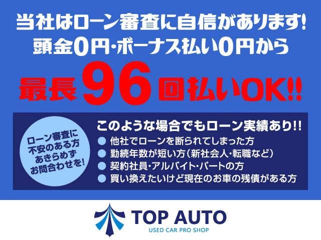 G 4WD ナビ バックカメラ 電動ドア スマートキー 保証(5枚目)