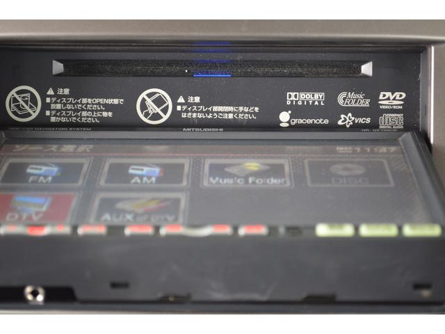 15S HDDナビ TV DVD ミュージックサーバー キーレス(31枚目)