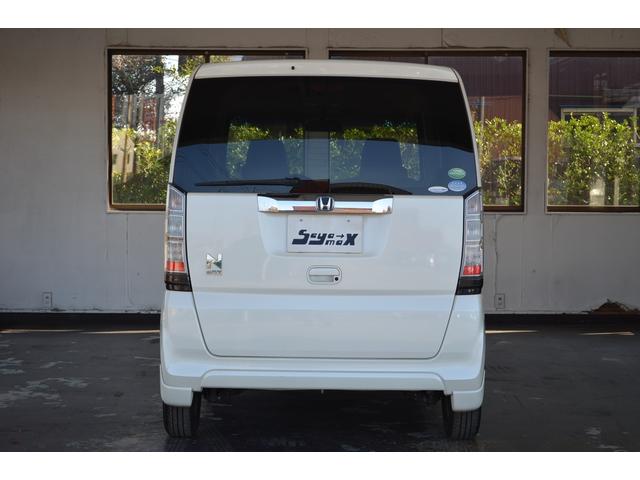 Ｎ－ＢＯＸ Ｇ・Ｌパッケージ　Ｂｕｌｅｔｏｏｔｈ　ＴＶ　スマートキー　両ドアパワースライド　ＥＴＣ（3枚目）