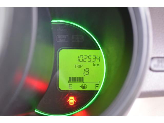 Ｎ－ＢＯＸ Ｇ・Ｌパッケージ　Ｂｕｌｅｔｏｏｔｈ　ＴＶ　スマートキー　両ドアパワースライド　ＥＴＣ（19枚目）