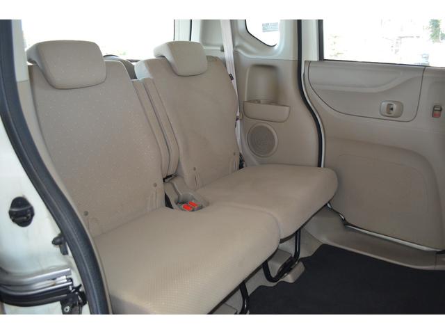 Ｎ－ＢＯＸ Ｇ・Ｌパッケージ　Ｂｕｌｅｔｏｏｔｈ　ＴＶ　スマートキー　両ドアパワースライド　ＥＴＣ（20枚目）