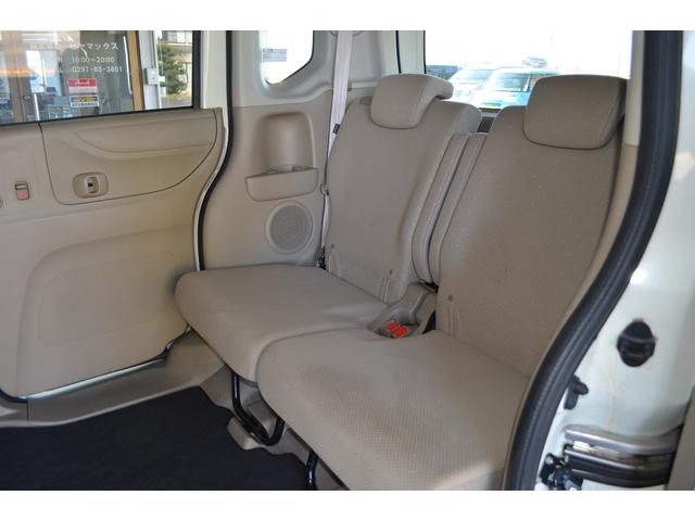 Ｎ－ＢＯＸ Ｇ・Ｌパッケージ　Ｂｕｌｅｔｏｏｔｈ　ＴＶ　スマートキー　両ドアパワースライド　ＥＴＣ（21枚目）