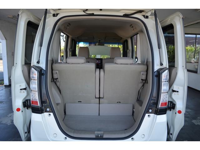 Ｎ－ＢＯＸ Ｇ・Ｌパッケージ　Ｂｕｌｅｔｏｏｔｈ　ＴＶ　スマートキー　両ドアパワースライド　ＥＴＣ（22枚目）