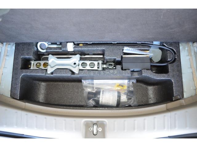 Ｎ－ＢＯＸ Ｇ・Ｌパッケージ　Ｂｕｌｅｔｏｏｔｈ　ＴＶ　スマートキー　両ドアパワースライド　ＥＴＣ（25枚目）