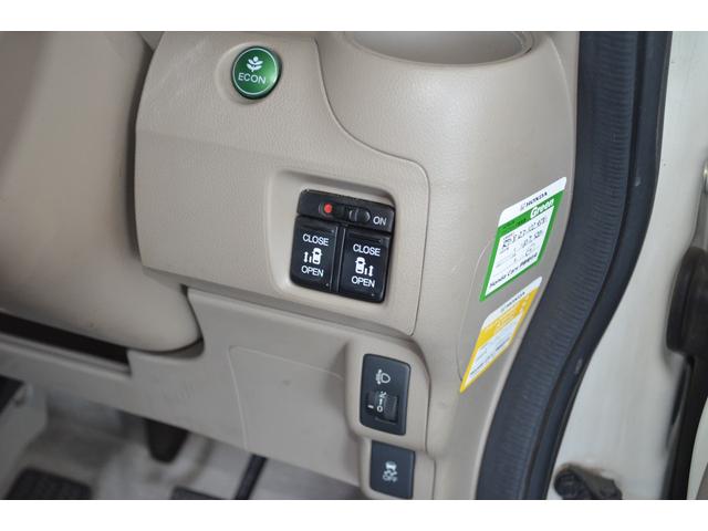 Ｎ－ＢＯＸ Ｇ・Ｌパッケージ　Ｂｕｌｅｔｏｏｔｈ　ＴＶ　スマートキー　両ドアパワースライド　ＥＴＣ（27枚目）