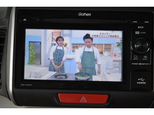 Ｎ－ＢＯＸ Ｇ・Ｌパッケージ　Ｂｕｌｅｔｏｏｔｈ　ＴＶ　スマートキー　両ドアパワースライド　ＥＴＣ（29枚目）