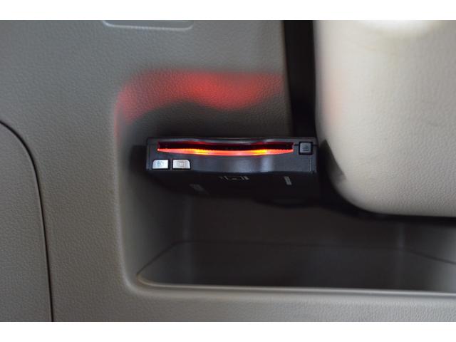 Ｎ－ＢＯＸ Ｇ・Ｌパッケージ　Ｂｕｌｅｔｏｏｔｈ　ＴＶ　スマートキー　両ドアパワースライド　ＥＴＣ（31枚目）