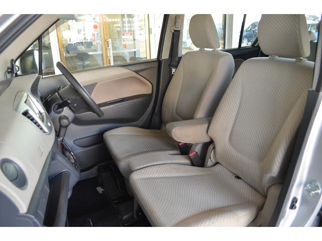 ワゴンＲ ＦＸ－Ｅ　メモリーナビ　ＴＶ　Ｂｌｕｅｔｏｏｔｈ（17枚目）