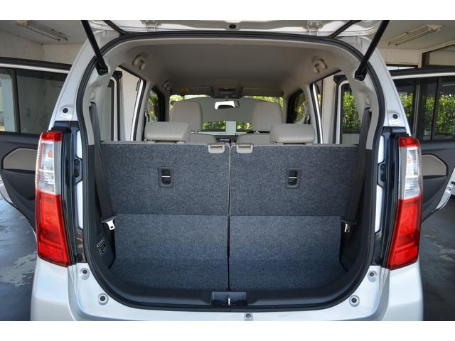 ワゴンＲ ＦＸ－Ｅ　メモリーナビ　ＴＶ　Ｂｌｕｅｔｏｏｔｈ（21枚目）