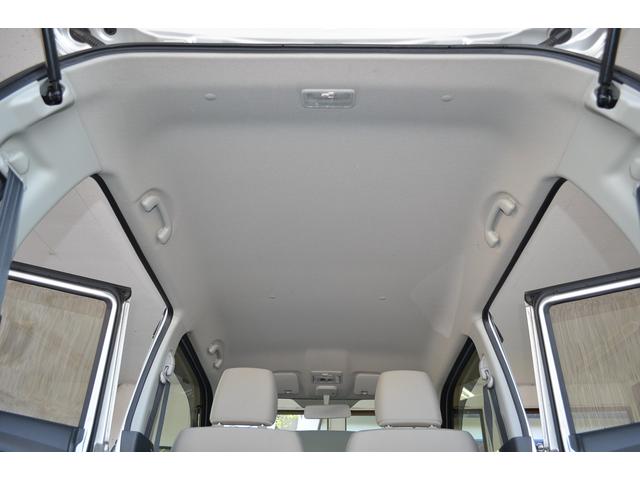 ワゴンＲ ＦＸ－Ｅ　メモリーナビ　ＴＶ　Ｂｌｕｅｔｏｏｔｈ（22枚目）