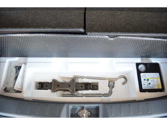 ワゴンＲ ＦＸ－Ｅ　メモリーナビ　ＴＶ　Ｂｌｕｅｔｏｏｔｈ（23枚目）