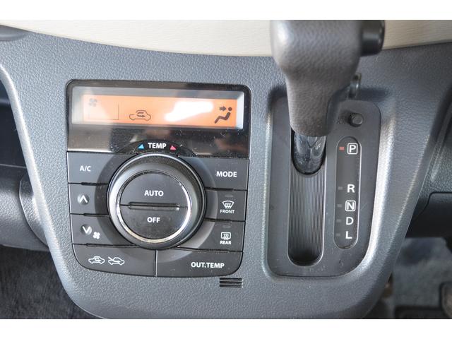 ワゴンＲ ＦＸ－Ｅ　メモリーナビ　ＴＶ　Ｂｌｕｅｔｏｏｔｈ（25枚目）