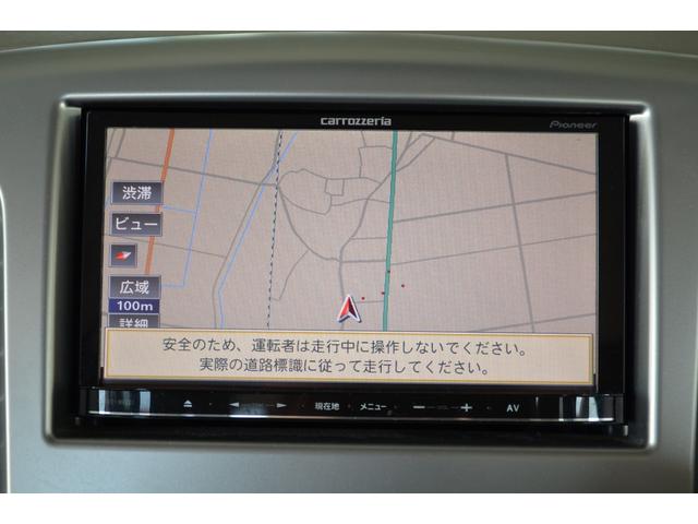 ワゴンＲ ＦＸ－Ｅ　メモリーナビ　ＴＶ　Ｂｌｕｅｔｏｏｔｈ（27枚目）