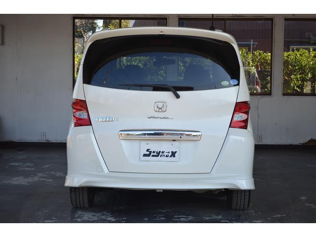 フリード Ｇ　エアロ　Ｌパッケージ　ＨＤＤナビ　ＴＶ　バックカメラ　ＥＴＣ　スマートキー　前後ドライブレコーダー（8枚目）