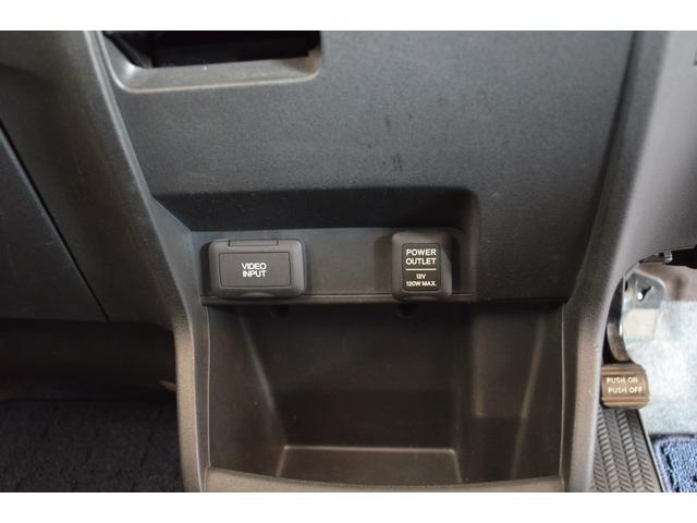 フリード Ｇ　エアロ　Ｌパッケージ　ＨＤＤナビ　ＴＶ　バックカメラ　ＥＴＣ　スマートキー　前後ドライブレコーダー（31枚目）