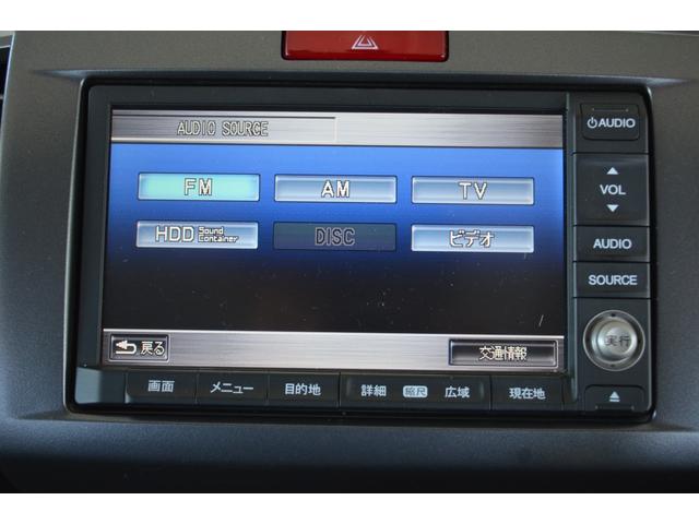 フリード Ｇ　エアロ　Ｌパッケージ　ＨＤＤナビ　ＴＶ　バックカメラ　ＥＴＣ　スマートキー　前後ドライブレコーダー（34枚目）