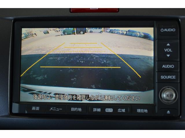 フリード Ｇ　エアロ　Ｌパッケージ　ＨＤＤナビ　ＴＶ　バックカメラ　ＥＴＣ　スマートキー　前後ドライブレコーダー（36枚目）