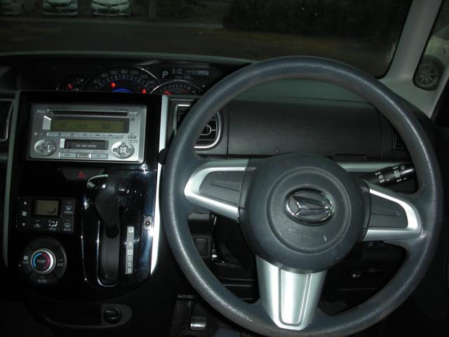 ステアリング廻りの画像です