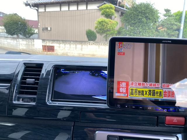 ハイエースワゴン ２．７ＧＬロング　ファインテックツアラー　２．７ＧＬロング　ファインテックツアラー　ＡＬＰＩＮＥナビ・ＡＬＰＩＮＥ後席モニター・両側パワースライドドア・フルセグＴＶ・バックカメラ・ドライブレコーダー・ＥＴＣ・シートカバー（23枚目）